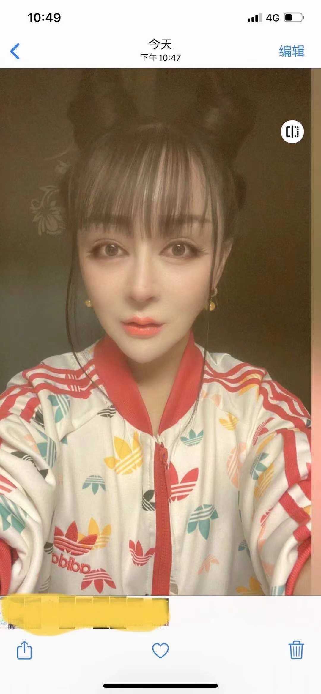 东gsqt服务，整过容服务态度很好，很健谈不会让你尴尬